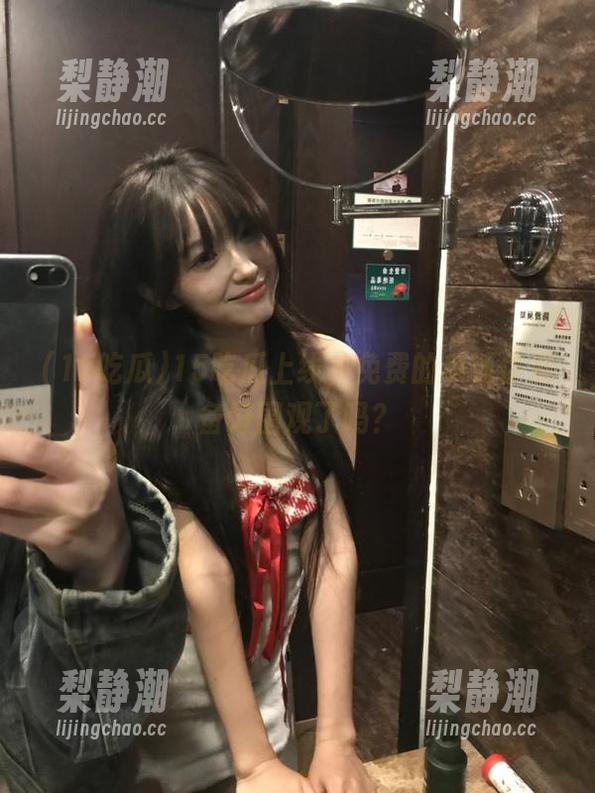 15吃瓜上线，免费的瓜铺你准备好围观了吗？