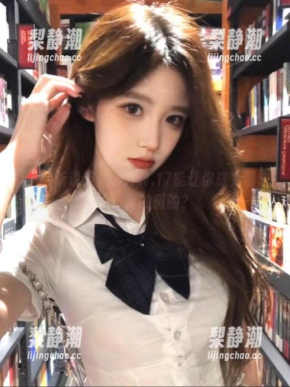 听说下载www.17能让你成为圈内人，真的假的？