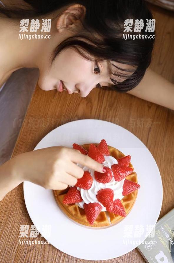 17吃瓜 17吃瓜:直达瓜田,与好友一起爆料那些有趣八卦!