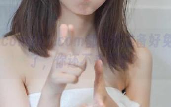 51.com都给你准备好免费瓜了，你还不来看看？