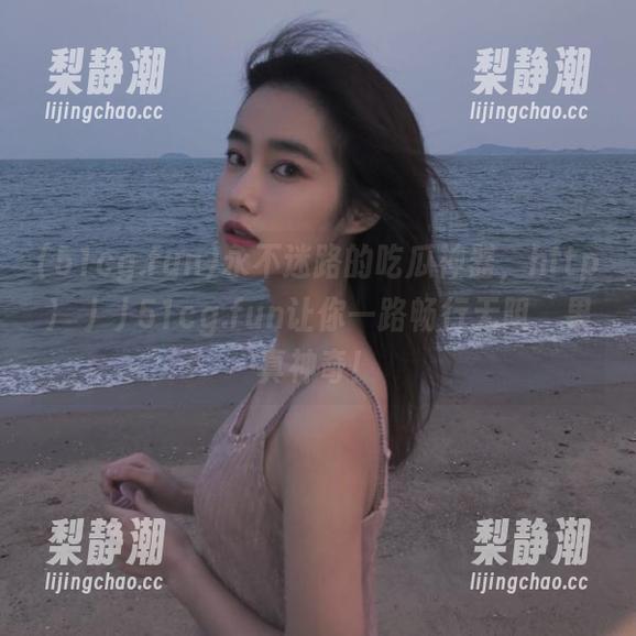 永不迷路的吃瓜神器，http冫丿丿51cg.fun让你一路畅行无阻，果真神奇！