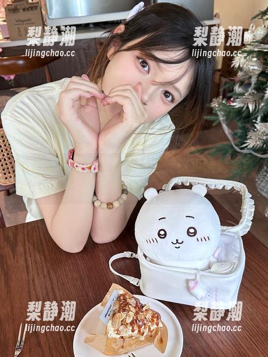 51cg 51cg:分享一下,这瓜嚼起来真不错!