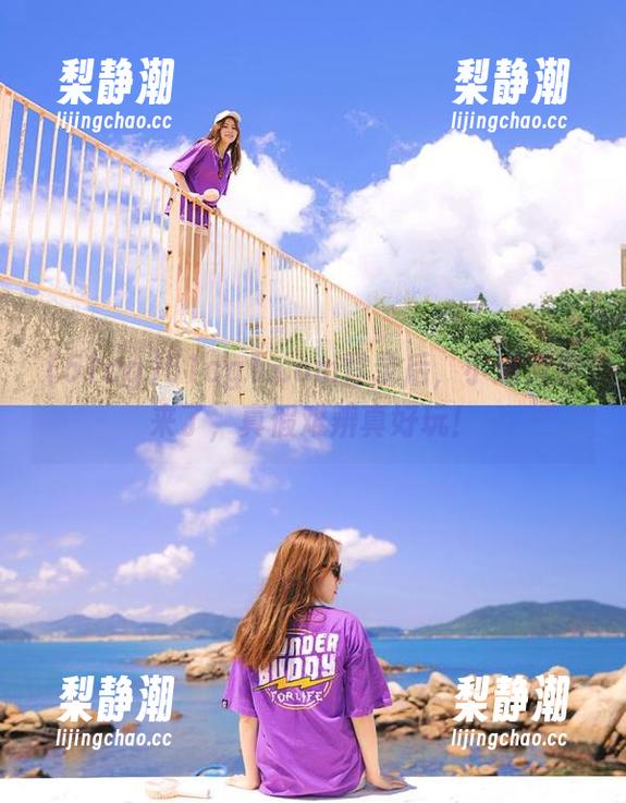 51cg1.com登录后，小道消息来了，真假难辨真好玩！