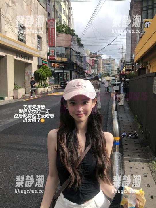 在51cg，链接真是个谜，瓜能吃到才是王道