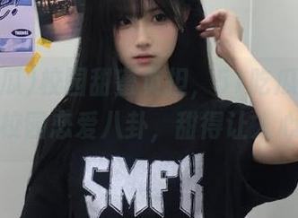 校园甜蜜负担，51吃瓜发布了谁的校园恋爱八卦，甜得让人心颤！