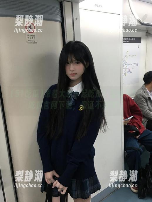 51吃瓜 跟着大家一起吃瓜!记得去51吃瓜官网下载,保证不孤单!