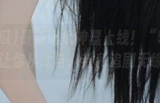 最新吃瓜神器上线！“51吃瓜”让你从此与八卦和追剧无缘…