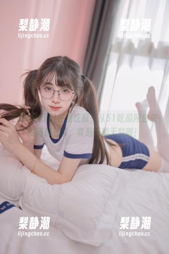 在线吃瓜，从51吃瓜网偷来的闲聊日常，真是乐趣无穷啊！