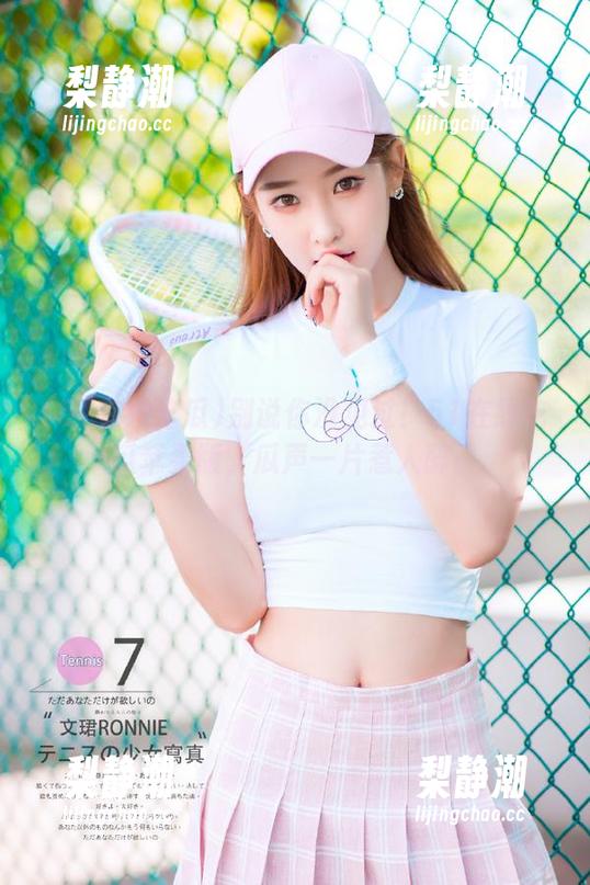 51在线吃瓜 别说你没见过!51在线吃瓜苹果版,瓜声一片惹人醉!