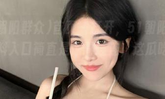 首页一打开，51朝阳群众的爆料入口简直是惊喜连连，这瓜吃不完啊！