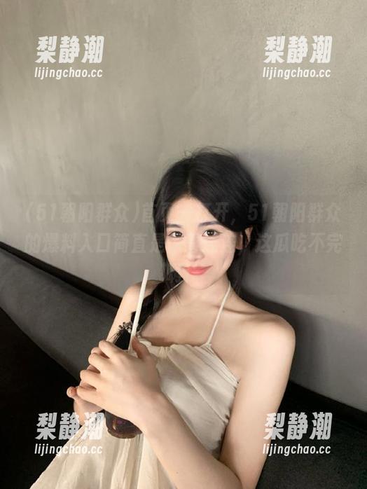 首页一打开，51朝阳群众的爆料入口简直是惊喜连连，这瓜吃不完啊！