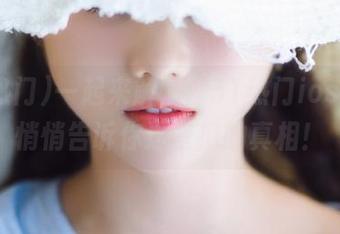 一起来解锁！51热门ios熱點，悄悄告诉你这些瓜的真相！