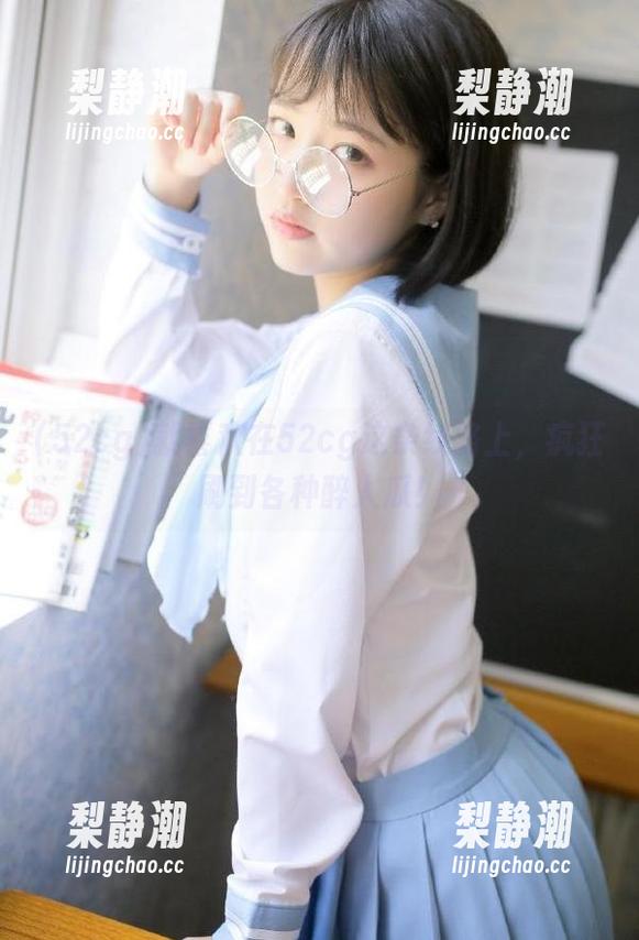 就喜欢在52cg这条线路上，疯狂刷到各种醉人瓜！