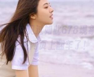 从未见过如此678现象，56吃瓜王在网页上翻车了！