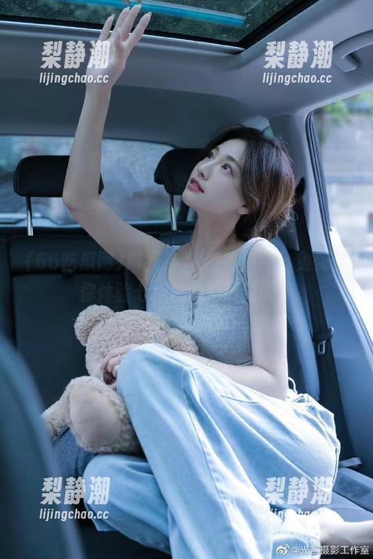 66吃瓜网 跟我走,66吃瓜网!免费带你体验七秒钟的绝妙新闻!