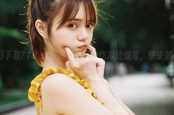 下载718.st，跟我一起边吃瓜边遛弯，快来加入吧！