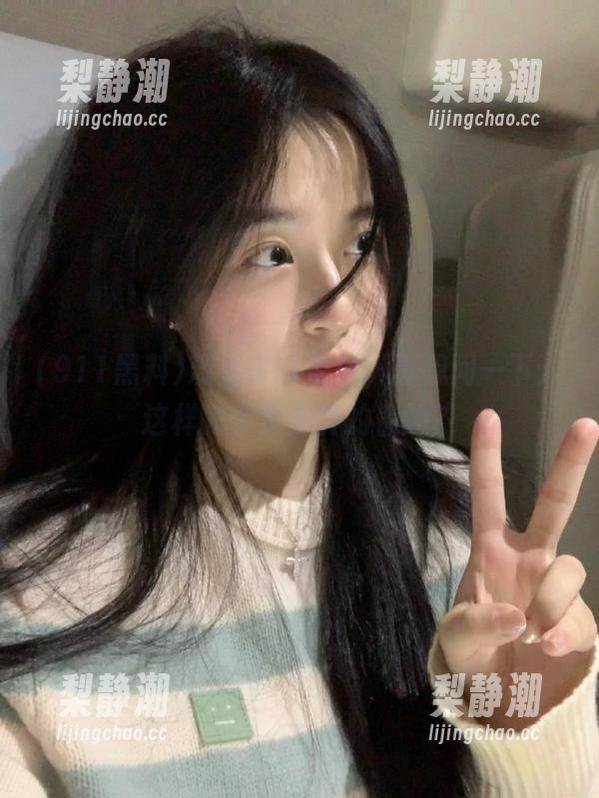 观看911黑料，真想问一下：这样的事情是真的假的？