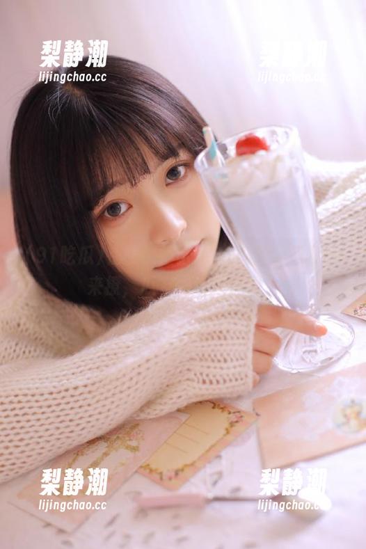 在线悄悄话，91吃瓜入口等你来撩，瓜友们也在这里！