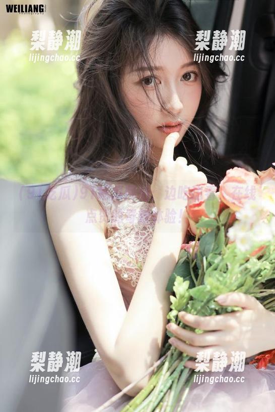 91吃瓜 91吃瓜网站:边吃边看,在线点赞的奇妙体验!