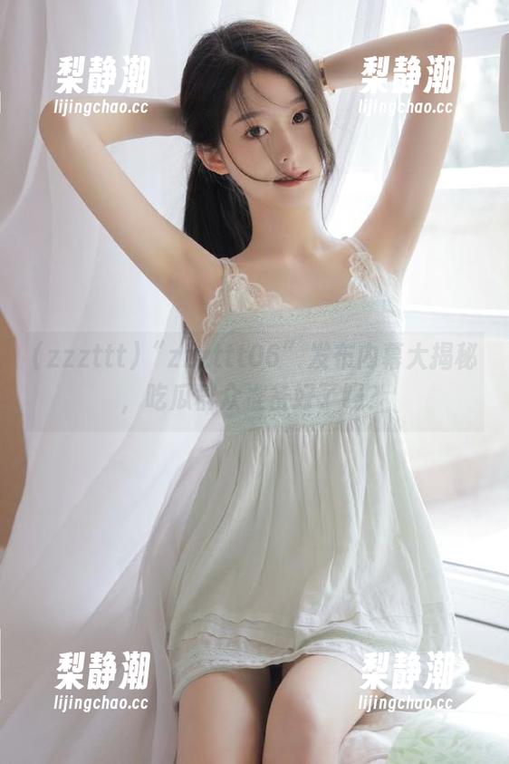 zzzttt “zzzttt06”发布内幕大揭秘,吃瓜群众准备好了吗?