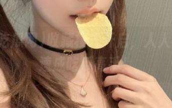 收藏模式开启，人人吃瓜网速成吃瓜高手！