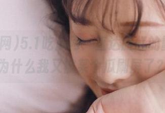 5.1吃瓜网：直达脸红的噩梦，为什么我又被某个瓜刷屏了？