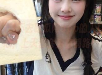 进不去吃瓜网app的入口？别担心，上天都会为你铺路！