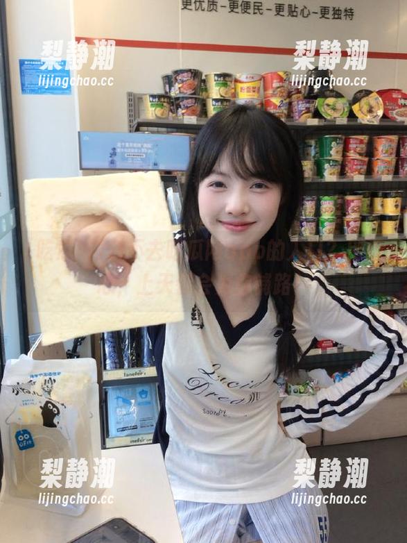 进不去吃瓜网app的入口？别担心，上天都会为你铺路！