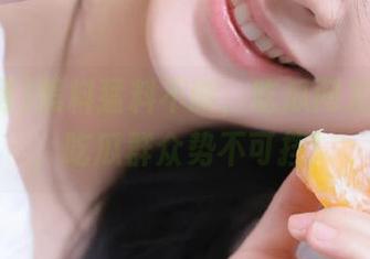 黑料猛料不断，吃瓜网发布追踪，吃瓜群众势不可挡！