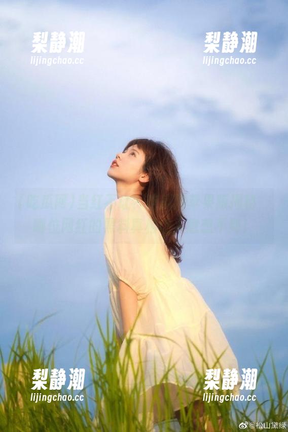 当红不让？吃瓜网苹果版揭秘，哪位网红的黑料真相让人意想不到！