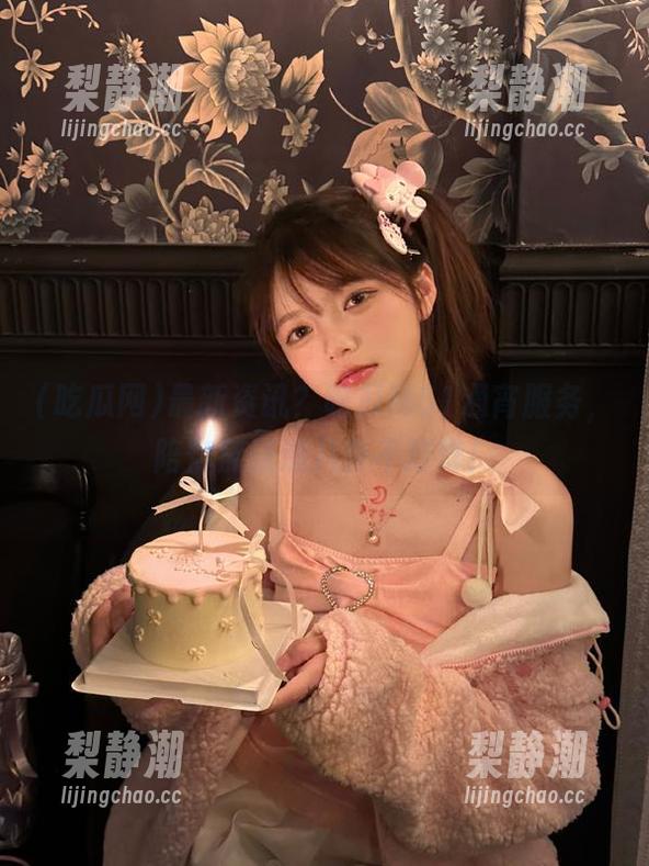 最新资讯？吃瓜网51通宵服务，陪你熬夜追八卦不打烊！