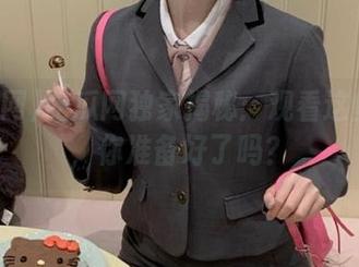 吃瓜网独家揭秘：观看这些猛料，你准备好了吗？