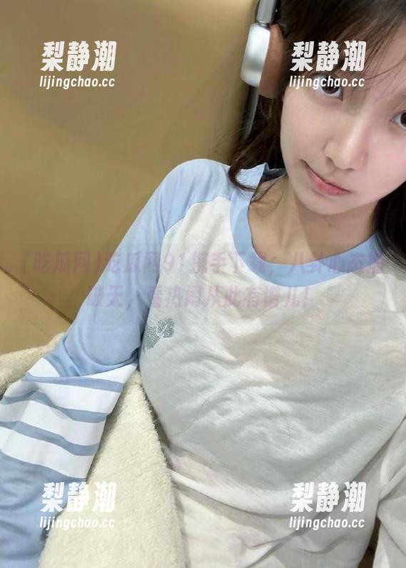 吃瓜网 吃瓜网91携手下载,八卦心态捅破天,看热闹从此有谱儿!
