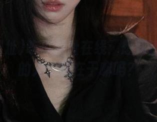 吃瓜网址在线：想知道你身边的人，都在干嘛吗？