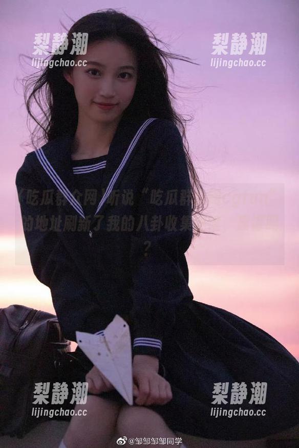 听说“吃瓜群众网cgfun”的地址刷新了我的八卦收集速度，靠谱吗？