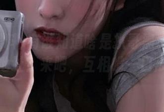 有谁知道啥是扒哥黑料网贴吧的地址？来吧，互相啃一口瓜！