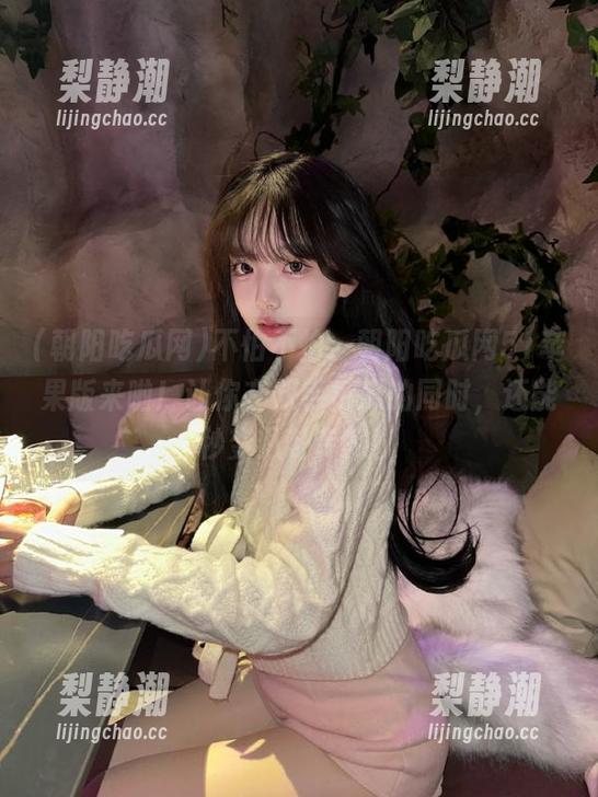 不怕不怕，朝阳吃瓜网51苹果版来啦！让你在双手拆瓜的同时，还能秒变八卦专家！