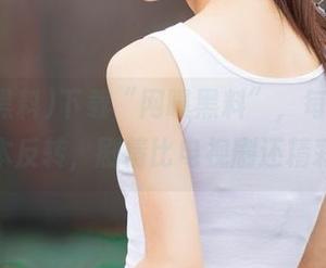 下载“网曝黑料”，每天都是剧本反转，剧情比电视剧还精彩！