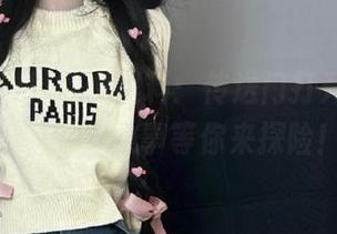 网爆黑料：传送门打开，瓜田里的神秘故事等你来探险！