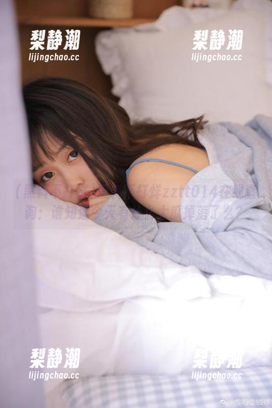 黑料不打烊zztt014在线查询：谁知道今天有什么大瓜掉落了么？