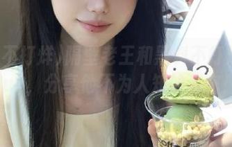 隔壁老王和黑料不打烊155fun，分享他不为人知的秘密！