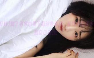 拼了老命也要下载这些应用，黑料不打烊不够，真相我自己来找！