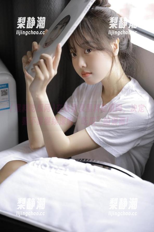 在线登录黑料吃瓜网，决定要不要继续深陷“吃瓜”的泥潭！