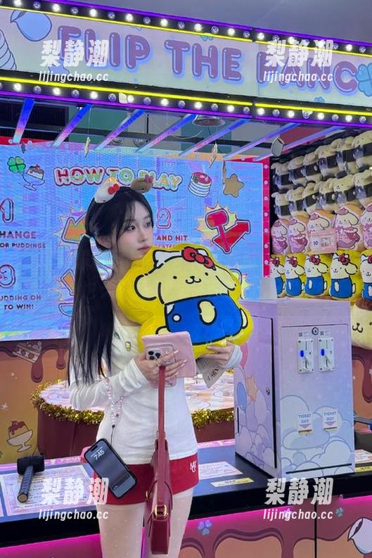 黑料爆料网导航：丑闻再大，也无法掩盖我对真相的饥渴！