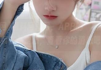 黑料网官网，APP的“黑料”分享实在是走心，查看你的消息吧！