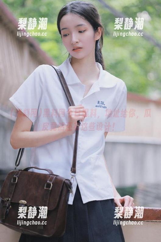 黑料网今日黑料，地址给你，瓜皮竟然还有这些设计！