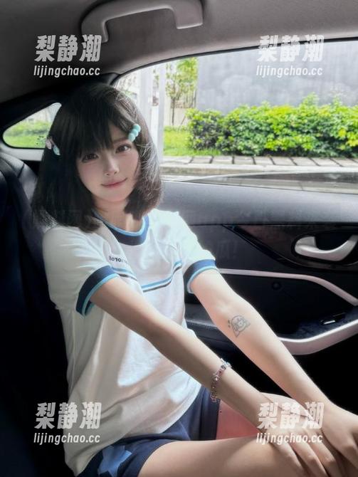 噔噔噔黑料网app今日黑料来袭，准备好你的瓜！
