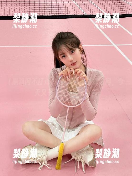在黑料网不打烊官网，今天又有哪些炸裂八卦？
