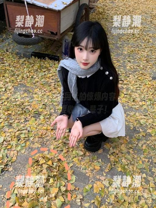 黑料网址 黑料网址的惊爆内容,让我瞬间想要收藏一辈子!