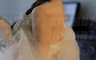 真无奈，黑料网站封了？网址迷你指南送上，别让好料跑了！